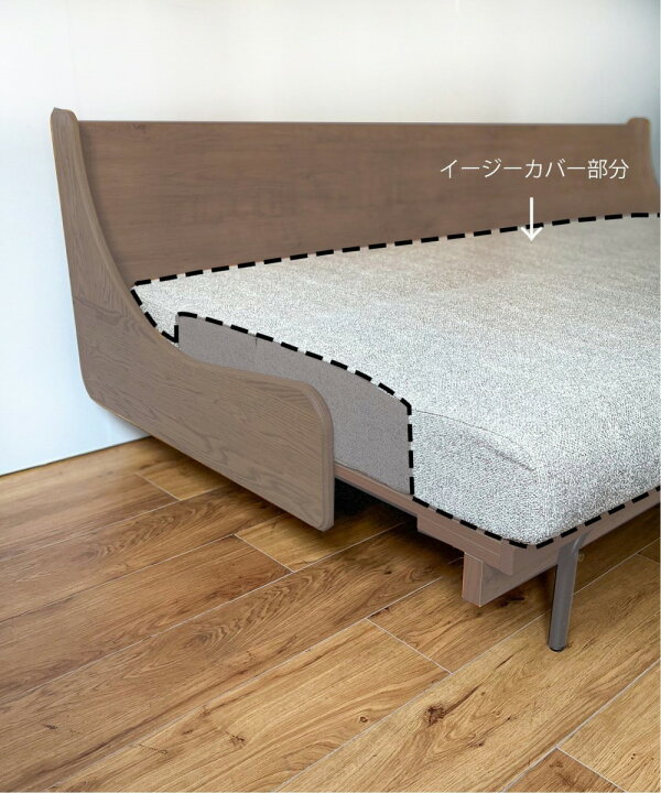 楽天市場】JOURNAL STANDARD FURNITURE ジャーナルスタンダード 