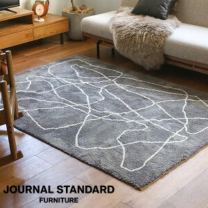 JOURNAL STANDARD FURNITURE W[iX^_[ht@j`[ FERNERO RUG 200x200 GY tFl O 200×200cm O[ O O}bg }bg OJ[ybg J[ybgyz
