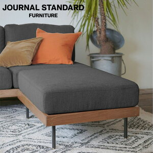 JOURNAL STANDARD FURNITURE W[iX^_[ht@j`[ LILLE OTTOMAN GY  Ibg} O[ Xc[ `FA NbV u 1l|  sofa _ rO \t@