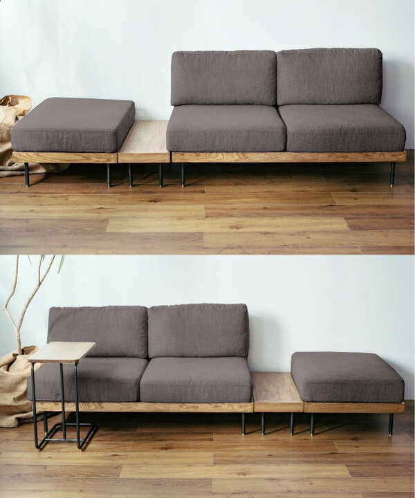 楽天市場】JOURNAL STANDARD FURNITURE ジャーナルスタンダード 