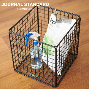 JOURNAL STANDARD FURNITURE W[iX^_[ht@j`[ PAXTON MESH BOX pNXg bV {bNX [ C[oXPbg  ubN  XNGA^ oXPbg  C[t