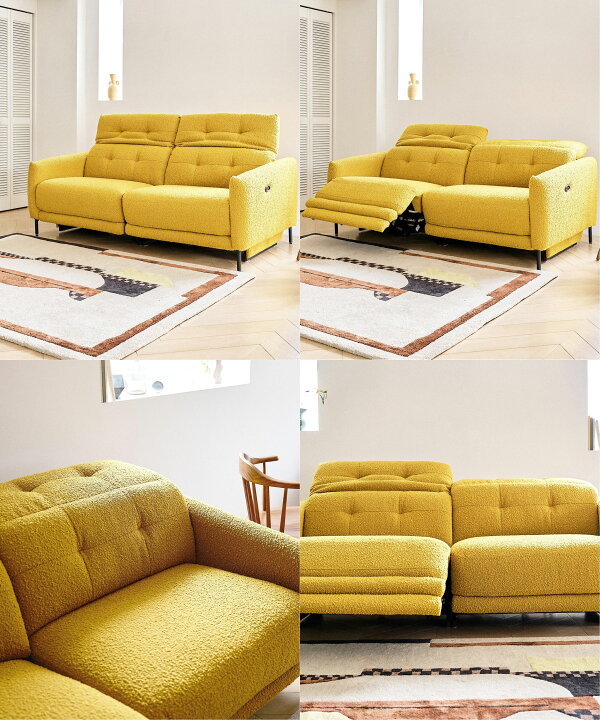 楽天市場】JOURNAL STANDARD FURNITURE ジャーナルスタンダード 