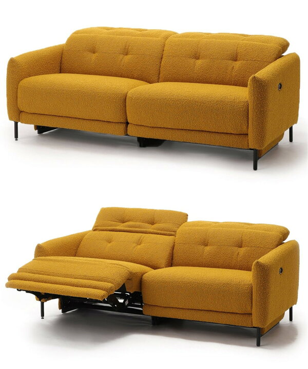 楽天市場】JOURNAL STANDARD FURNITURE ジャーナルスタンダード 