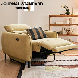楽天市場】 ソファ > 1人掛け : JOURNAL STANDARD FURNITURE