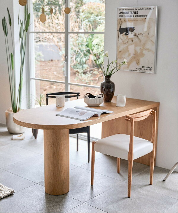 楽天市場】JOURNAL STANDARD FURNITURE ジャーナルスタンダード 