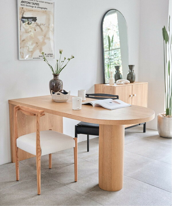 楽天市場】JOURNAL STANDARD FURNITURE ジャーナルスタンダード 