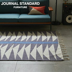 JOURNAL STANDARD FURNITURE ジャーナルスタンダードファニチャー PITTSBURG RUG 120x160 ピッツバーグ ラグ 120x160 ヴィンテージ モダン(代引不可)【送料無料】