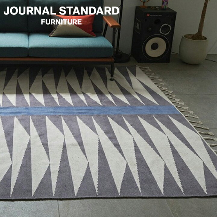 楽天市場】JOURNAL STANDARD FURNITURE ジャーナルスタンダード 