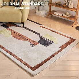 JOURNAL STANDARD FURNITURE ジャーナルスタンダードファニチャー VISALIA RUG 120x160 ヴァイセリア ラグ 120x160 ヴィンテージ モダン(代引不可)【送料無料】