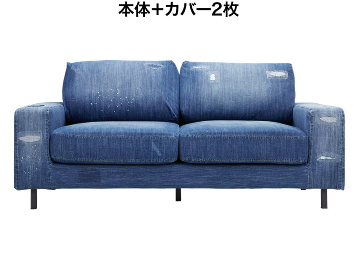 楽天市場】JOURNAL STANDARD FURNITURE ジャーナルスタンダード 