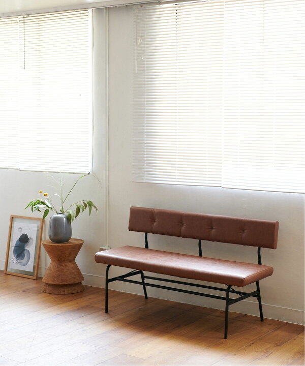 楽天市場】JOURNAL STANDARD FURNITURE ジャーナルスタンダード 