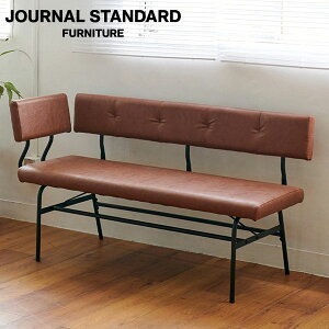 JOURNAL STANDARD FURNITURE W[iX^_[ht@j`[ PAXTON LD BENCHARM PVC pNXg LDx`A[ PVC `FA `FA[  CX ֎q rO x` Xc[