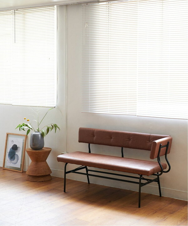 楽天市場】JOURNAL STANDARD FURNITURE ジャーナルスタンダード 