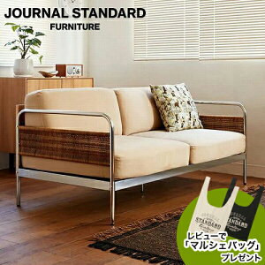 ySALE 20OFFzJOURNAL STANDARD FURNITURE ASSEN SOFA 2P W[iX^_[ht@j`[ AbZ \t@ 2P \t@ \t@[ bNX`FA `FA `FA[  CX ֎q rO r[
