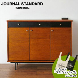 JOURNAL STANDARD FURNITURE HABITAT KITCHEN COUNTER-L ジャーナルスタンダードファニチャー ハビタ キッチンカウンター L 収納 収納家具 キッチン収納 キッチンカウンター カウンターワゴン(代引不可) レビューでマルシェバッグプレゼント