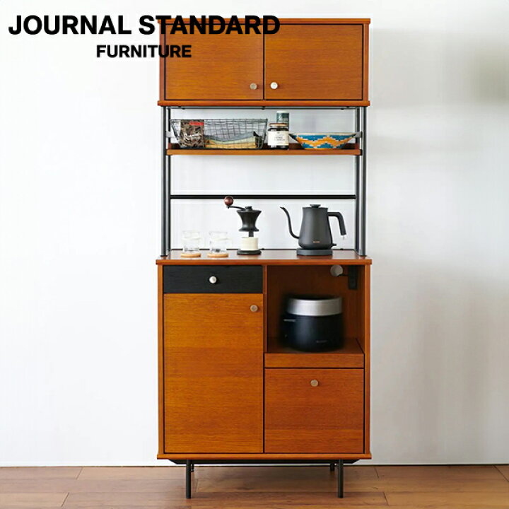 楽天市場】JOURNAL STANDARD FURNITURE HABITAT KITCHEN BOARD-S  