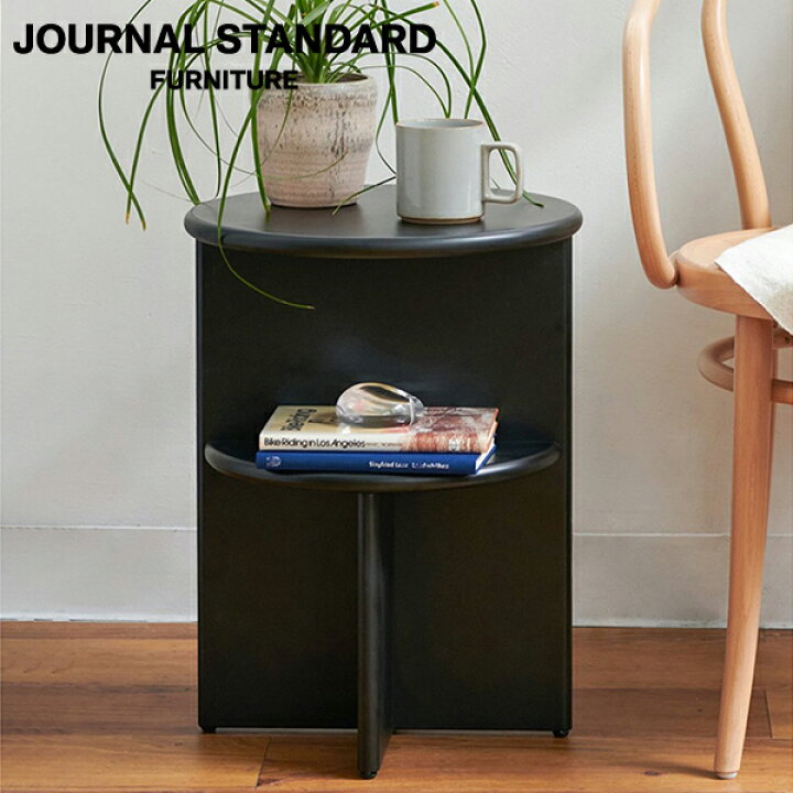 楽天市場】JOURNAL STANDARD FURNITURE PORTO SIDE TABLE black 