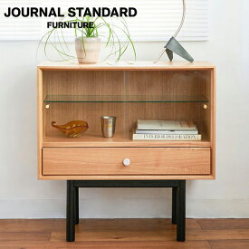 JOURNAL STANDARD FURNITURE PORTO STACKING GLASS SHELF ジャーナルスタンダードファニチャー ポルト スタッキング ガラスシェルフ 収納 収納家具 リビング収納 本棚 ラック マガジンラック(代引不可)