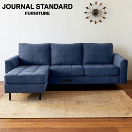 楽天市場】 ソファ > 3人掛け : JOURNAL STANDARD FURNITURE