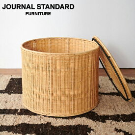 JOURNAL STANDARD FURNITURE ROTIN STORAGE STOOL ジャーナルスタンダードファニチャー ロティン ストレージ スツール チェア チェアー いす イス 椅子 リビング デザインスツール(代引不可)【送料無料】