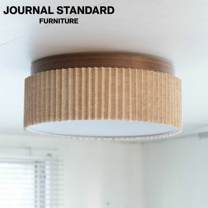 楽天市場】JOURNAL STANDARD FURNITURE ジャーナルスタンダード 