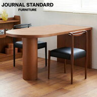 JOURNAL STANDARD FURNITURE ジャーナルスタンダードファニチャー PORTO DINING TABLE brown ポルト ダイ…