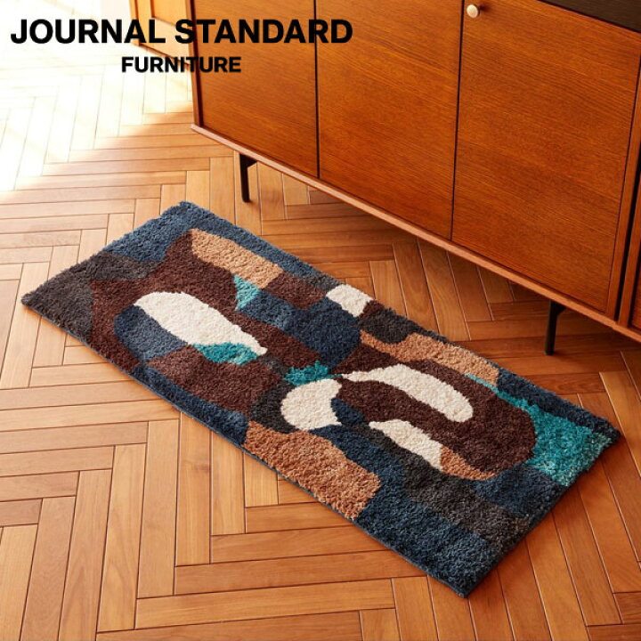 楽天市場】JOURNAL STANDARD FURNITURE ジャーナルスタンダード 