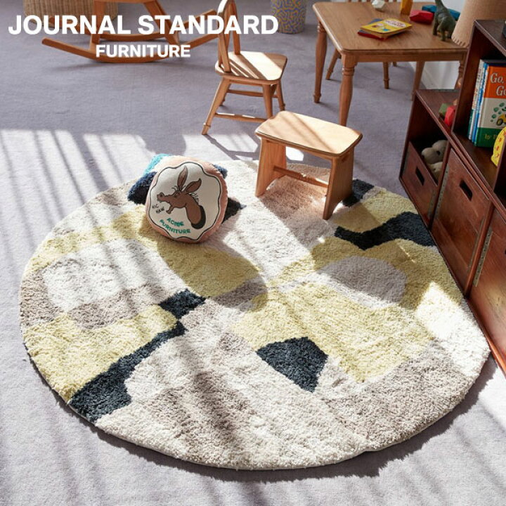 楽天市場】JOURNAL STANDARD FURNITURE ジャーナルスタンダード 
