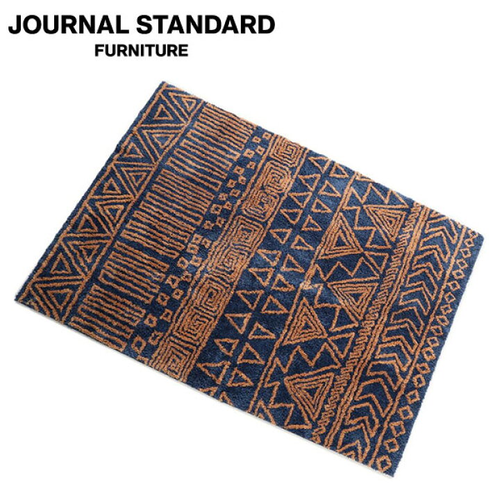 楽天市場】JOURNAL STANDARD FURNITURE ジャーナルスタンダード 