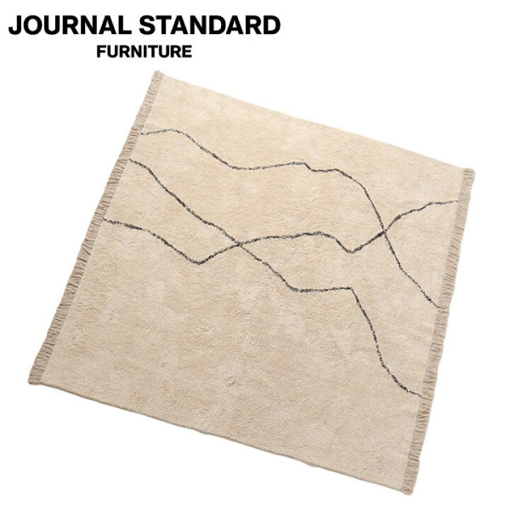 楽天市場】JOURNAL STANDARD FURNITURE ジャーナルスタンダード 