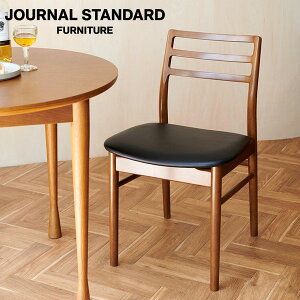 JOURNAL STANDARD FURNITURE W[iX^_[ht@j`[ AROS DINING CHAIR brown AX _CjO`FA uE _CjO `FA 45cm