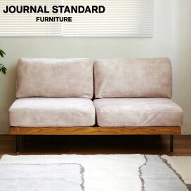 楽天市場】 ソファ > 2人掛け : JOURNAL STANDARD FURNITURE