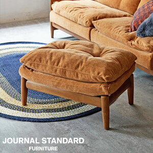 JOURNAL STANDARD FURNITURE W[iX^_[ht@j`[ MADEIRA OTTOMAN (NTR/MT) }fC Ibg} }X^[h 186cm \t@ [\t@
