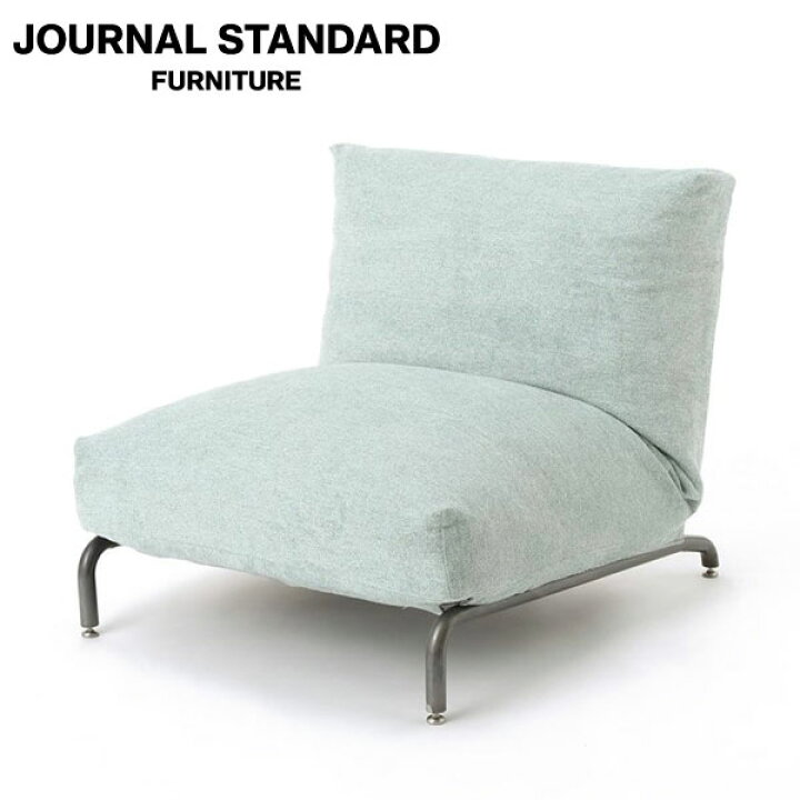 楽天市場】JOURNAL STANDARD FURNITURE ジャーナルスタンダード 