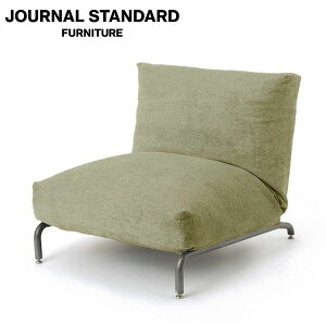 JOURNAL STANDARD FURNITURE W[iX^_[ht@j`[ RODEZ CHAIR COVER LARC GR f`FA Jo[ LARC O[ \t@Jo[ l|\t@ Jo[Piyz