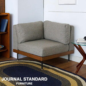 JOURNAL STANDARD FURNITURE �W���[�i���X�^���_�[�h�t�@�j�`���[ LILLE CORNER SOFA 2ND 25 GRY ���� �R�[�i�[�\�t�@ �O���[ �\�t�@ �R�[�i�[�^�C�v �C���e���A �\�t�@�[ �J���ݒu�t