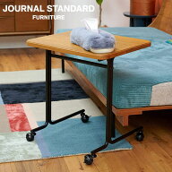 JOURNAL STANDARD FURNITURE ジャーナルスタンダードファニチャー HABITAT SIDE TABLE L ハビタ サイドテ…
