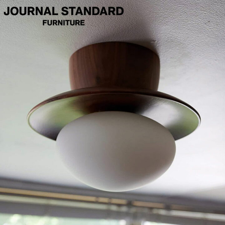 楽天市場】JOURNAL STANDARD FURNITURE ジャーナルスタンダード 
