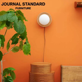 JOURNAL STANDARD FURNITURE ジャーナルスタンダードファニチャー LUCCA WALL&TABLE LAMP OAK ルッカ ウォール&テーブルランプ オーク ランプ ライト 壁掛け テーブルランプ テーブルライト 照明(代引不可)【送料無料】