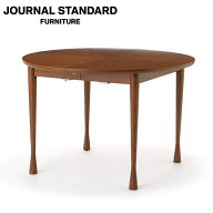 JOURNAL STANDARD FURNITURE AROS ROUND TABLE W1100 brown ジャーナルスタンダードファニチャー アロス …