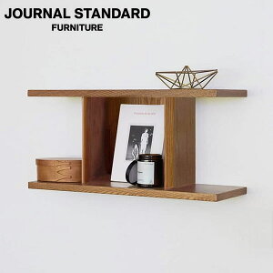 JOURNAL STANDARD FURNITURE BRITZ WALL SHELF (BR) �W���[�i���X�^���_�[�h�t�@�j�`���[ �u���b�c �E�H�[���V�F���t �Ǌ|�� ���� �C���e���A �f�B�X�v���C(����s��)�y���������z