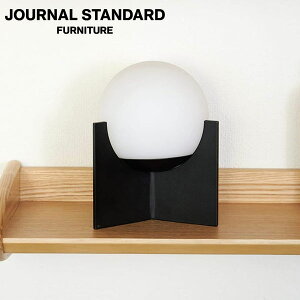 JOURNAL STANDARD FURNITURE ORB REST PORTABLE LAMP BK �W���[�i���X�^���_�[�h�t�@�j�`���[ �I�[�u �|�[�^�u�������v �����v ���C�g �Ɩ� �Q�� ���r���O �_�C�j���O �C���e���A(����s��)�y���������z
