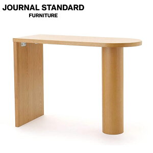 JOURNAL STANDARD FURNITURE PORTO COUNTER TABLE natural �W���[�i���X�^���_�[�h�t�@�j�`���[ �|���g �J�E���^�[�e�[�u�� �e�[�u�� �� �J�E���^�[ �C���e���A(����s��)