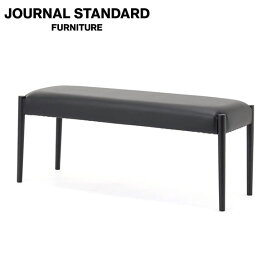 楽天市場】 チェア > ベンチ : JOURNAL STANDARD FURNITURE
