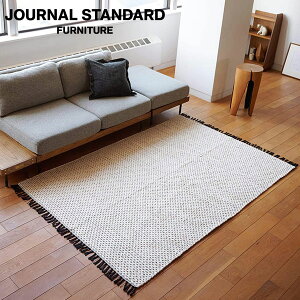 JOURNAL STANDARD FURNITURE AMIENS RUG 120X160 �W���[�i���X�^���_�[�h�t�@�j�`���[ �A�~�A�� ���O 120X160 ���O ���O�}�b�g �V���v�� �V���v���f�U�C�� ���n �C���e���A(����s��)�y���������z