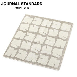 JOURNAL STANDARD FURNITURE DINAN RUG 200X200 �W���[�i���X�^���_�[�h�t�@�j�`���[ �f�B�i�� ���O 200X200 ���O ���O�}�b�g �f�U�C�� �C���e���A(����s��)�y���������z