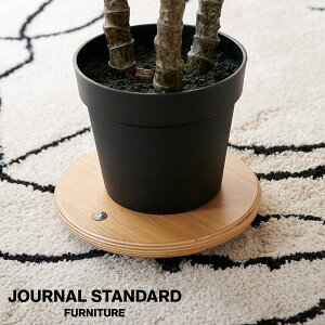 JSF PLANT CADDY round (S) NA JOURNAL STANDARD FURNITURE �W���[�i���X�^���_�[�h�t�@�j�`���[ �v�����g �L�����f�B�[ ���E���h S �i�`������ �v�����^�[�g���[ �v�����^�[�X�^���h �L���X�^�[�t��(����s