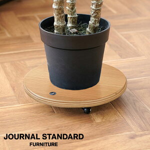 JSF PLANT CADDY round (L) NA JOURNAL STANDARD FURNITURE �W���[�i���X�^���_�[�h�t�@�j�`���[ �v�����g �L�����f�B�[ ���E���h L �i�`������ �v�����^�[�g���[ �v�����^�[�X�^���h �L���X�^�[�t��(����s