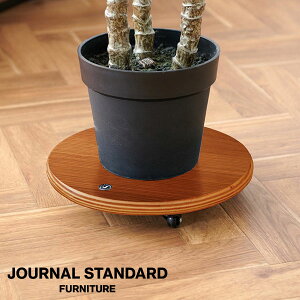 JSF PLANT CADDY round (L) BR JOURNAL STANDARD FURNITURE �W���[�i���X�^���_�[�h�t�@�j�`���[ �v�����g �L�����f�B�[ ���E���h L �u���E�� �v�����^�[�g���[ �v�����^�[�X�^���h �L���X�^�[�t��(����s��)