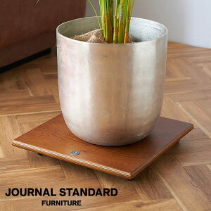 JSF PLANT CADDY square BR JOURNAL STANDARD FURNITURE �W���[�i���X�^���_�[�h�t�@�j�`���[ �v�����g �L�����f�B�[ �X�N�G�A �u���E�� �v�����^�[�g���[ �v�����^�[�X�^���h �L���X�^�[�t��(����s��)